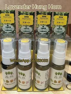 （分類：）位於 。 由 lavenderhunghom 提交（商品編號 1464967682，圖片 1）。簡介： 。
