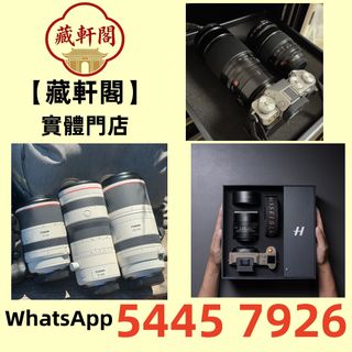 （分類：）位於 。 由 epsh9999 提交（商品編號 1464820134，圖片 1）。簡介： 。