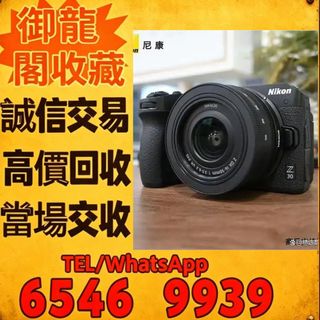（分類：）位於 。 由 liye08888077383 提交（商品編號 1464856097，圖片 1）。簡介： 。
