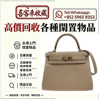 （分類：）位於 。 由 lili886 提交（商品編號 1464786698，圖片 1）。簡介： 。