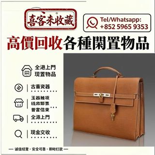 （分類：）位於 。 由 lili886 提交（商品編號 1464786768，圖片 1）。簡介： 。