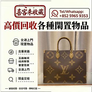 （分類：）位於 。 由 lili886 提交（商品編號 1464821920，圖片 1）。簡介： 。