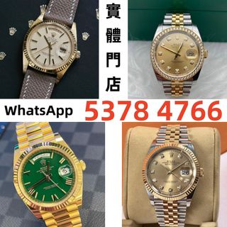 （分類：）位於 。 由 epsh8888 提交（商品編號 1464821540，圖片 1）。簡介： 。