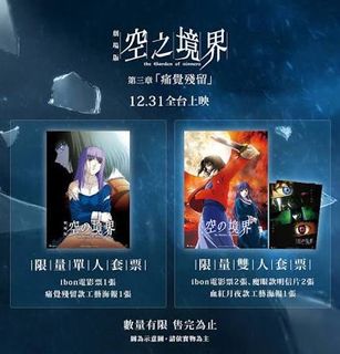 （分類：）位於 。 由 eclair0831 提交（商品編號 1464817075，圖片 1）。簡介： 。