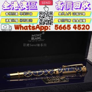 （分類：）位於 。 由 yuexinge.5665-4520 提交（商品編號 1464862212，圖片 1）。簡介： 。