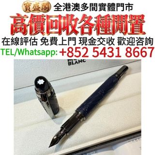 （分類：）位於 。 由 baoshengge 提交（商品編號 1464790995，圖片 1）。簡介： 。