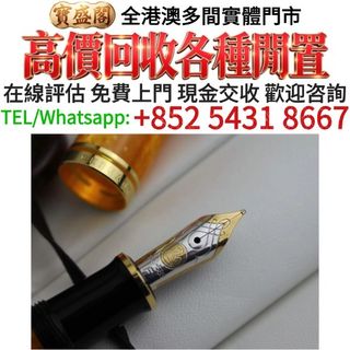（分類：）位於 。 由 baoshengge 提交（商品編號 1464824394，圖片 1）。簡介： 。