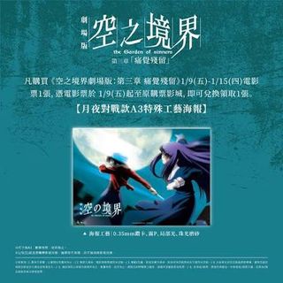 （分類：）位於 。 由 eclair0831 提交（商品編號 1464816278，圖片 1）。簡介： 。