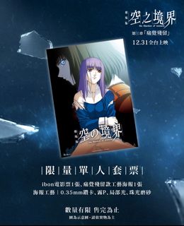 （分類：）位於 。 由 eclair0831 提交（商品編號 1464816815，圖片 1）。簡介： 。