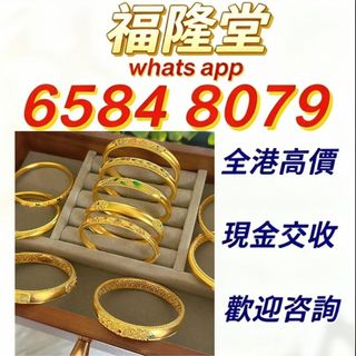 （分類：）位於 。 由 jxg889 提交（商品編號 1464785365，圖片 1）。簡介： 。