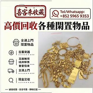 （分類：）位於 。 由 lili886 提交（商品編號 1464862711，圖片 1）。簡介： 。