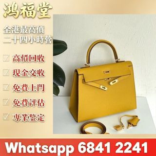 （分類：）位於 。 由 bobors 提交（商品編號 1464791727，圖片 1）。簡介： 。