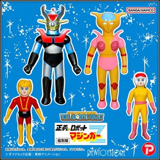 (Category: ) located in . Submitted by dewtoystore (Listing ID 1464875139, Image 1). Description: .