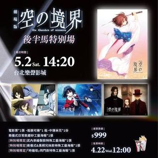 （分類：）位於 。 由 eclair0831 提交（商品編號 1464817412，圖片 1）。簡介： 。