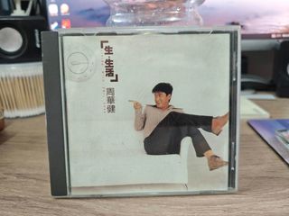 （分類：）位於 。 由 mr.mumble 提交（商品編號 1464785752，圖片 1）。簡介： 。