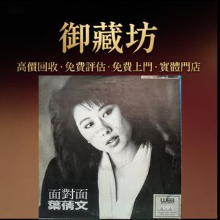 （分類：）位於 。 由 zendeer.f9963c 提交（商品編號 1464863559，圖片 1）。簡介： 。