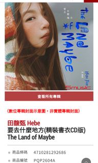 （分類：）位於 。 由 alex1210264 提交（商品編號 1464799701，圖片 1）。簡介： 。