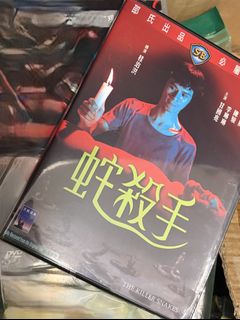 （分類：）位於 。 由 venom5354 提交（商品編號 1464862926，圖片 1）。簡介： 。