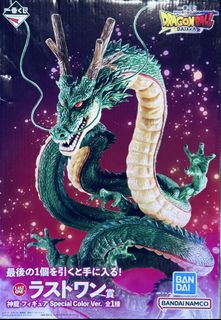 （分類：）位於 。 由 gd161616 提交（商品編號 1464892978，圖片 1）。簡介： 。