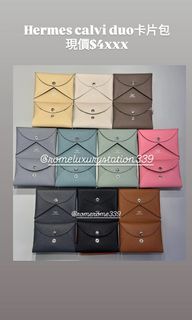（分類：）位於 。 由 romeluxurystation 提交（商品編號 1464916103，圖片 1）。簡介： 。