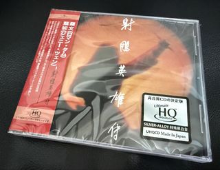 （分類：）位於 。 由 psychiatricwan 提交（商品編號 1464780320，圖片 1）。簡介： 。