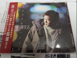 （分類：）位於 。 由 chan_tintin 提交（商品編號 1464870602，圖片 1）。簡介： 。