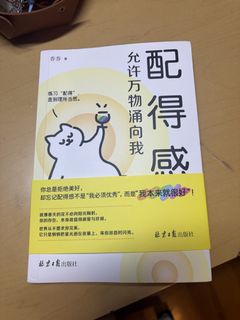 （分類：）位於 。 由 pokimat 提交（商品編號 1464771482，圖片 1）。簡介： 。