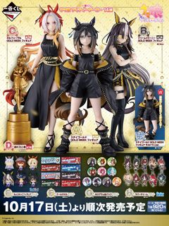 （分類：）位於 。 由 uuusagi____lllover 提交（商品編號 1464803795，圖片 1）。簡介： 。