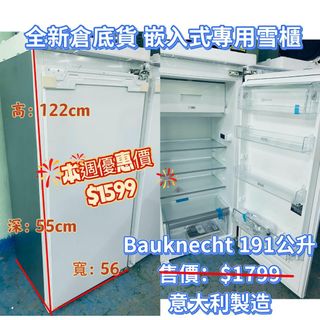（分類：）位於 。 由 62557532 提交（商品編號 1464781057，圖片 1）。簡介： 。