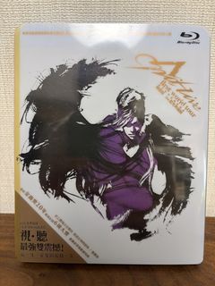 （分類：）位於 。 由 ironmanbbc 提交（商品編號 1464832360，圖片 1）。簡介： 。