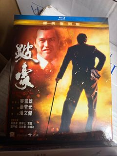 （分類：）位於 。 由 venom5354 提交（商品編號 1464800775，圖片 1）。簡介： 。