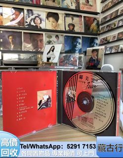 （分類：）位於 。 由 brig2635 提交（商品編號 1464797400，圖片 1）。簡介： 。