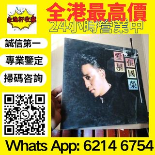 （分類：）位於 。 由 nobleearth_255414 提交（商品編號 1464801800，圖片 1）。簡介： 。