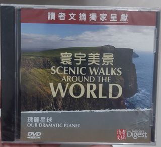 （分類：）位於 。 由 terence1881 提交（商品編號 1464790948，圖片 1）。簡介： 。