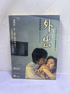 （分類：）位於 。 由 strongdept 提交（商品編號 1464901650，圖片 1）。簡介： 。