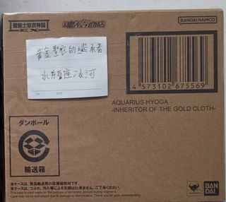 （分類：）位於 。 由 goodgooodgood 提交（商品編號 1459547408，圖片 1）。簡介： 。
