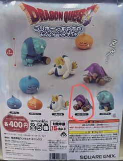 （分類：）位於 。 由 mayleung002 提交（商品編號 1464929290，圖片 1）。簡介： 。