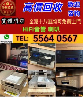 （分類：）位於 。 由 vaststorm_769148 提交（商品編號 1464783369，圖片 1）。簡介： 。