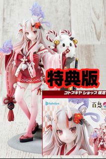 （分類：）位於 。 由 yamato_toys 提交（商品編號 1464842062，圖片 1）。簡介： 。