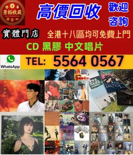 （分類：）位於 。 由 vaststorm_769148 提交（商品編號 1464782979，圖片 1）。簡介： 。