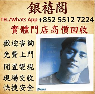 （分類：）位於 。 由 wuaa112329195 提交（商品編號 1464832700，圖片 1）。簡介： 。