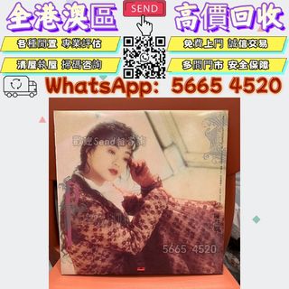 （分類：）位於 。 由 yuexinge.5665-4520 提交（商品編號 1464794221，圖片 1）。簡介： 。