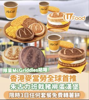（分類：）位於 。 由 mo1216_whale 提交（商品編號 1464873844，圖片 1）。簡介： 。