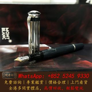 （分類：）位於 。 由 warmbird_943ad6 提交（商品編號 1464859561，圖片 1）。簡介： 。