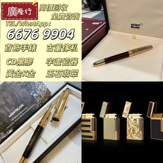 （分類：）位於 。 由 epnj100176330 提交（商品編號 1464774487，圖片 1）。簡介： 。