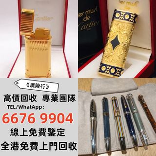 （分類：）位於 。 由 epnj100176330 提交（商品編號 1464876197，圖片 1）。簡介： 。