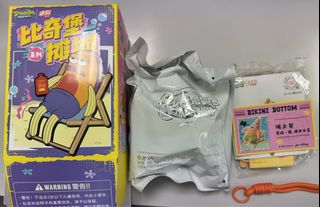 （分類：）位於 。 由 sakuraic 提交（商品編號 1464824193，圖片 1）。簡介： 。