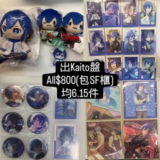 （分類：）位於 。 由 sato_yuki 提交（商品編號 1464903782，圖片 1）。簡介： 。