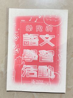 （分類：）位於 。 由 ji.ji. 提交（商品編號 1464968370，圖片 1）。簡介： 。