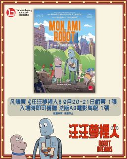（分類：）位於 。 由 letssi 提交（商品編號 1464802063，圖片 1）。簡介： 。